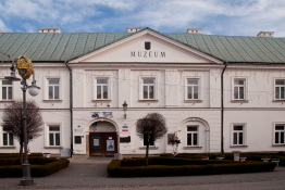 Muzeum Okręgowe